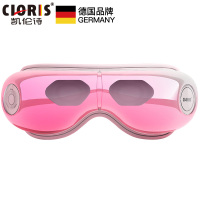凯伦诗(CLORIS) 热敷眼部按摩器儿童护眼仪-CLORIS-Y667