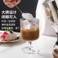 金边玻璃高脚果汁杯 金边多功能杯 1个