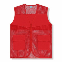 冀奥达 网眼背心活动马甲 背心网格拼接马甲公益活动马甲 多色可选 L~4XL 可定制 10件起订