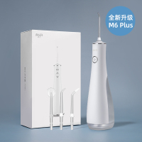 拜尔(BAiR) 便携式电动口腔清洁神器冲牙器 M6plus 白色