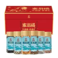 塞翁福 幸福礼海产品礼盒 729g