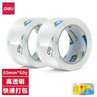 得力(deli)透明胶带得力大卷封口得力30368超市封箱胶带60mm*60y*50um(卷)(高透)