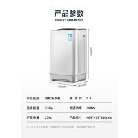 志高(CHIGO)洗衣机4.8kg风干+蓝光除菌家用宿舍