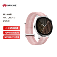 华为(HUAWEI) WATCH GT3 华为手表 运动智能手表 时尚款42mm粉色编织表带
