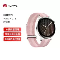 华为(HUAWEI) WATCH GT3 华为手表 运动智能手表 时尚款42mm粉色编织表带