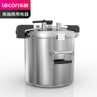 乐创( lecon) 商用高原压力锅 304不锈钢高海拔高压锅燃气适用 82L LC-J-YD82