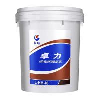 尚圣 长城适用装46号抗磨液压油 L-HM46号抗磨液压油高压高清 16kg/18L