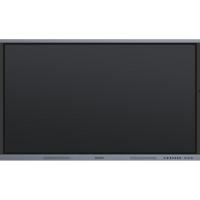 希沃(seewo)A55ED 交互智能平板 教学触控一体机/商用显示器