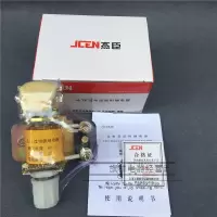 瑞翔推荐 卷扬过流继电器JL12 60A(单位:个)