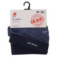 惊呀无痕抗菌男式短裤-slp