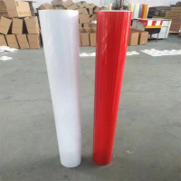 道明 反光纸 |1m*50m|黄色