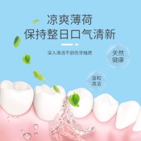 狮王酵素牙膏、130g 3支套装