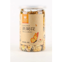 几何贡菊花40g-slp