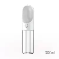 宠物随行水杯外出遛狗便携式水瓶狗狗饮水器用品300ml