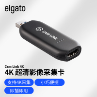 DTOTC Elgato Cam Link 4K摄像机DV单反相机4K30直播录制USB 3.0高清视频采集卡