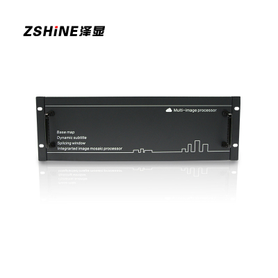 泽显8进16出外置多屏拼接控制处理器 HDMI高清画面叠加开窗漫游图像切换器 视频矩阵大屏联动ZX-61VHM-0816