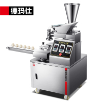 德玛仕`商用全自动包子机 多功能包子馒头馅饼 一体机 MBZ160(380V)[JF02]