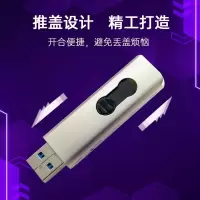 惠普(HP)64G USB3.1 U盘 X796w 香槟金 金属商务 电脑车载两用优盘 (SL)单位:个