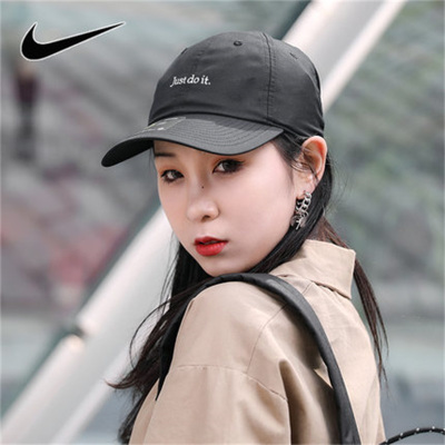 NIKE耐克男帽女帽Just Do It刺绣运动棒球棒休闲帽CQ9512-010