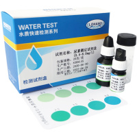 尿素检测试纸游泳池尿素测定快速试剂盒 1盒