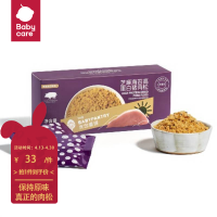 babycare新西兰辅食品牌光合星球肉松无添加高蛋白儿童肉松芝麻海苔肉松拌饭料 [不添加淀粉]芝麻海苔猪肉松50g