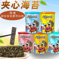 渔夫卡农海苔夹心脆40gx4罐