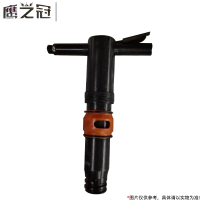 鹰之冠 开山风镐 G20