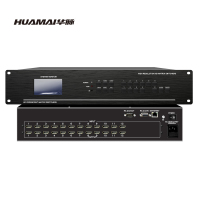 华脉(HUAMAI)显示屏拼接矩阵hdmi矩阵12进12出高清视频图像切换器大屏组合显示MJ-1212