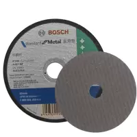 实用型系列切割片 金属切割100mm*1.2*10片装