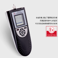 崂应 2026型 手持式单气体检测仪(挥发性有机物)