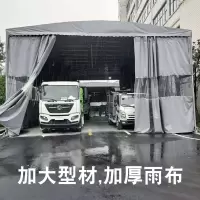 卫洋 遮雨棚6*6*2.5米高&