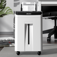 得力(deli)德国5级高保密 全自动碎纸办公家用文件粉碎机