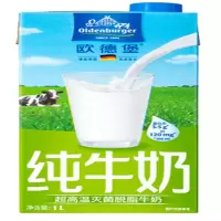 国际通脱脂牛奶12桶/1箱