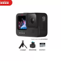 GoPro HERO9 Black 5K运动相机Vlog摄像机
