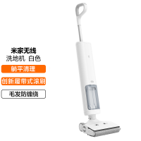 小熊(bear) 无线履带洗地机躺平清理吸洗拖一体拖地机擦地机家用扫拖机智能吸尘器履带式滚刷三面