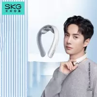 SKG 颈椎按摩器 K5mini颈椎按摩仪 肩颈按摩器 颈椎经络电脉冲护颈仪 K5mini