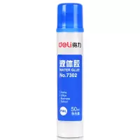得力(deli)7302液体胶水6支/盒 1盒