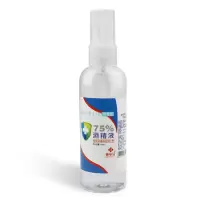 施尔洁(SHI ER JIE)75%酒精喷雾消毒液100ml*40瓶/1组