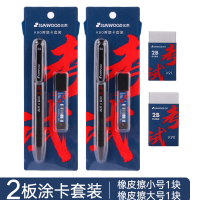 三木K80答题卡套装