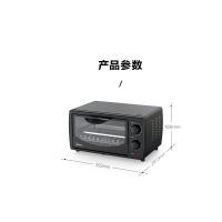 美的(Midea)电烤箱10升家用迷你多功能烘焙蛋糕小烤箱PT1011黑色