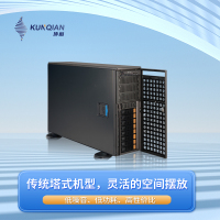 坤前服务器塔式工作站台式机英特尔4210R 2*32GB DDR4 RECC 2400/2666