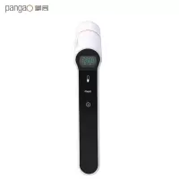 攀高 PG-IRT1603体温计 耳额温枪
