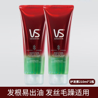 沙宣无硅油洗发水护发素洗护组合套装210ml*2 臻养裸感去油蓬松男女洗发露洗头膏洗发膏