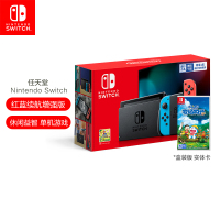 任天堂 Nintendo Switch红蓝续航增强版主机+多啦A梦游戏卡带 休闲益智游戏 家用游戏机