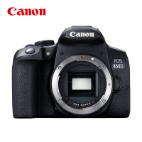佳能(Canon)EOS 850D 单反相机 +(腾龙18-200mm II VC防抖镜头)套装 单位:套