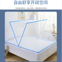 惠居尚品 可折叠无底免安装大人儿童床蚊帐支架 学生宿舍公主网红蚊帐160*190CM