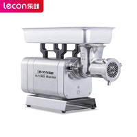 乐创(lecon)商用绞肉机 多功能食堂用台式绞切肉机 150kg/h L-JG-RYH12S
