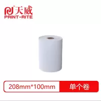 天威 T 复印纸/双胶纸 大卷纸 208mm*100mm 单个卷