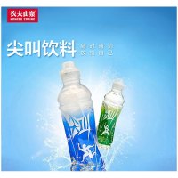 农夫山泉尖叫运动饮料(多肽)550ml1*15整箱