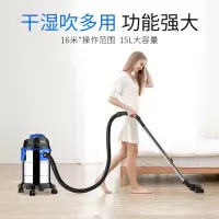 海尔(Haier)15L大容量干湿吹家用吸尘器HC-T2103A